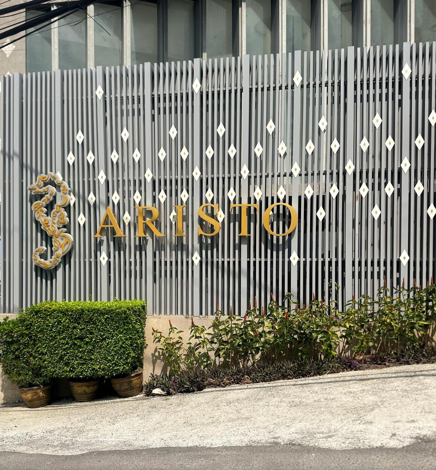 The Aristo-2-803 Apartment Phuket Bagian luar foto